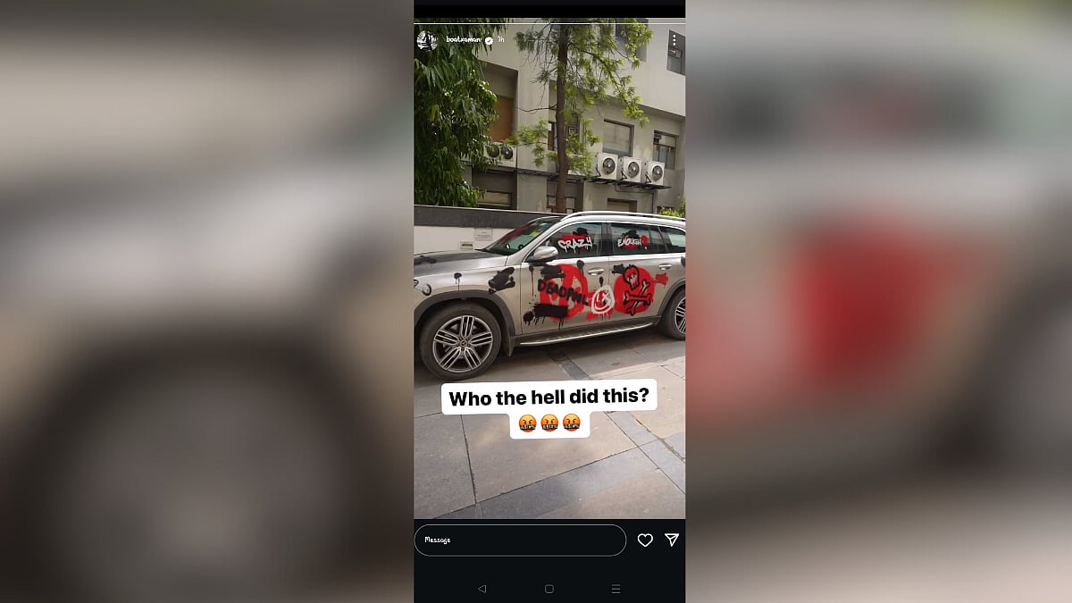 Screengrab of the Instagram Story posted on Gupta's account. 